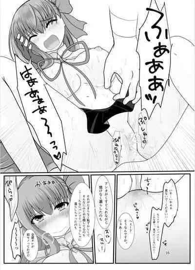 BB-chan ga Kusuguri de Mount Torareru RobiB Hon