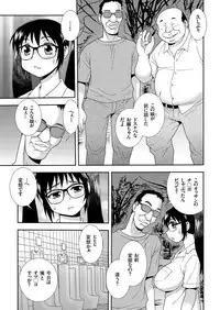 COMIC KURiBERON 2018-05 Vol. 67