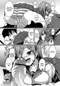 [SeN] Please Hold Me (COMIC Anthurium 001 2013-05) [English] [RedVodka] [Digital]