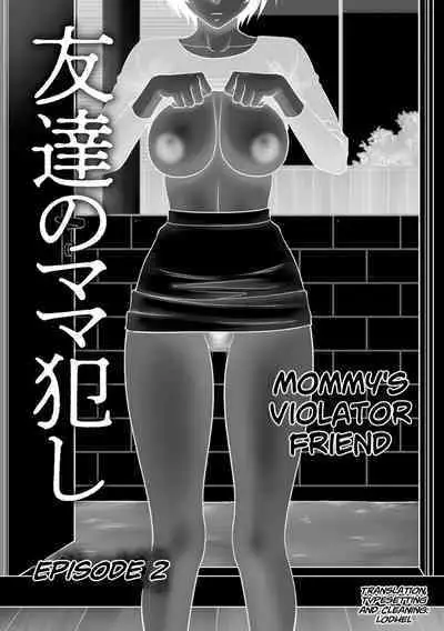 Tousatsu Odosare Musume to Kyousei Hitozuma Koubi Ch.01~09