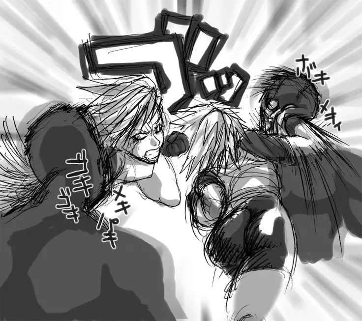 DRUGonBALL-R- Wanna Ride the Killer Machine?