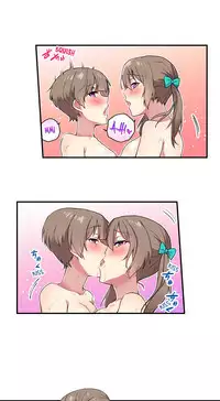 Committee Chairman, Didn't You Just Masturbate In the Bathroom? I Can See the Number of Times People Orgasm [English](Ongoing)