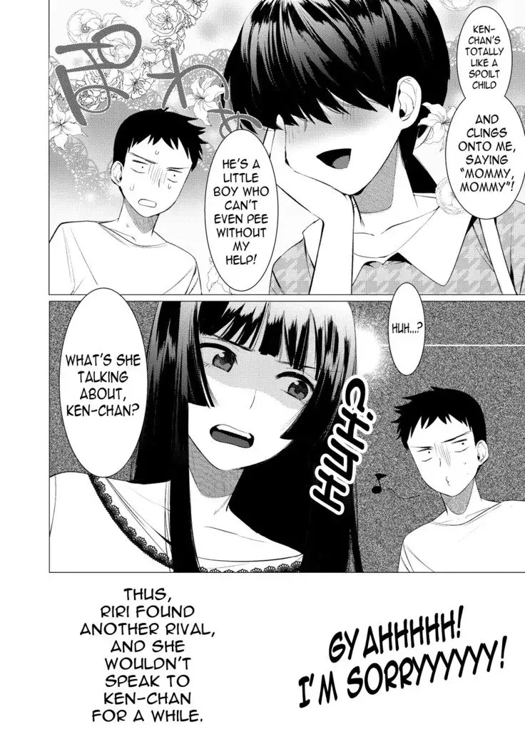 Saotsuki Honey to Doukyo Seikatsu Ch. 2-3