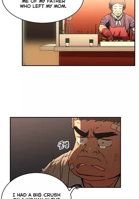 Refrain Love Ch.1-30