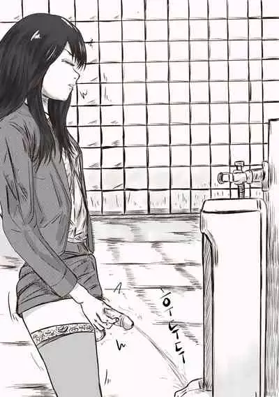 The case of crossdresser murder(女装男子殺人事件)