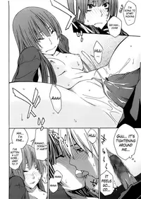 [Tachibana Kai] Anekitte Rifujin da!? [English] {The Lusty Lady Project}