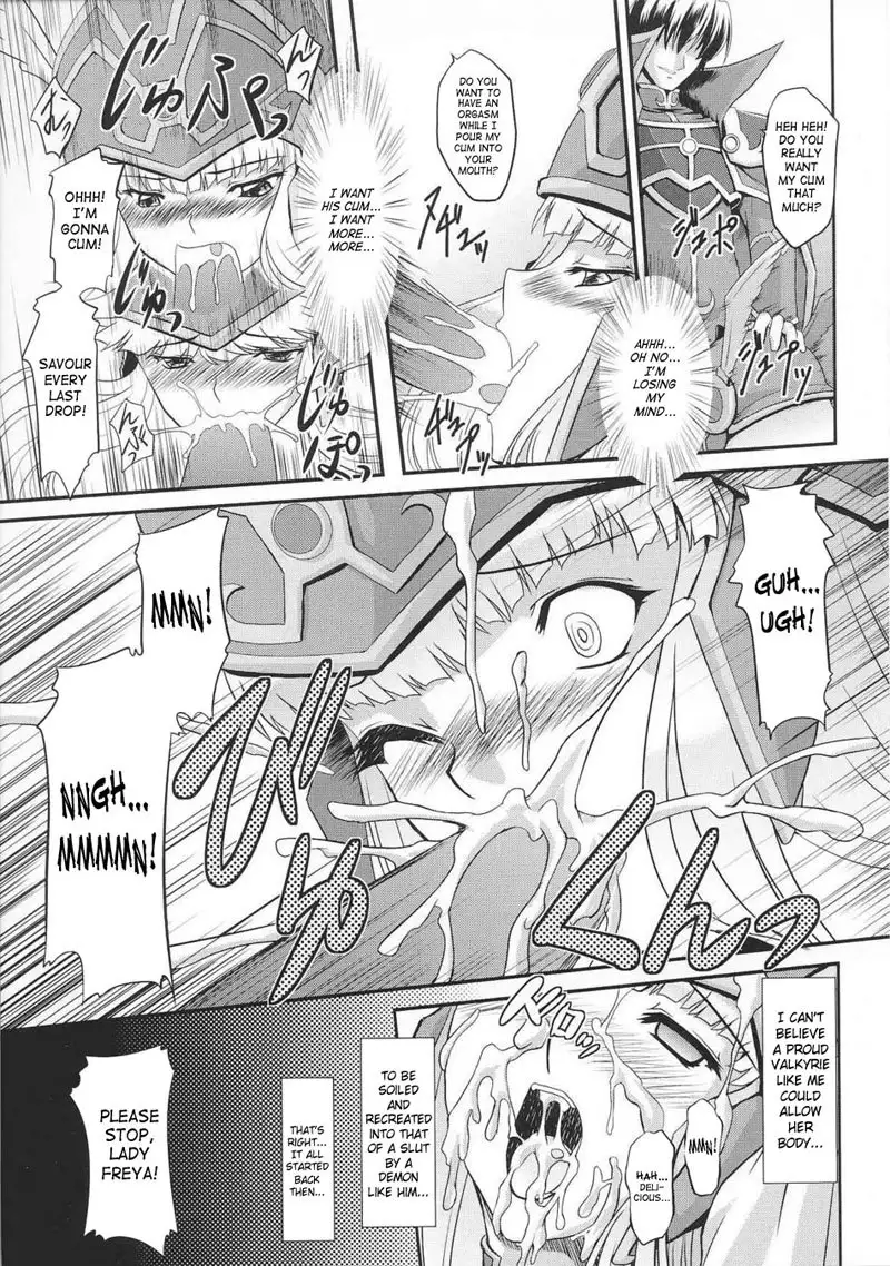 Battle Maiden Valkyrie Vol2 - CH1