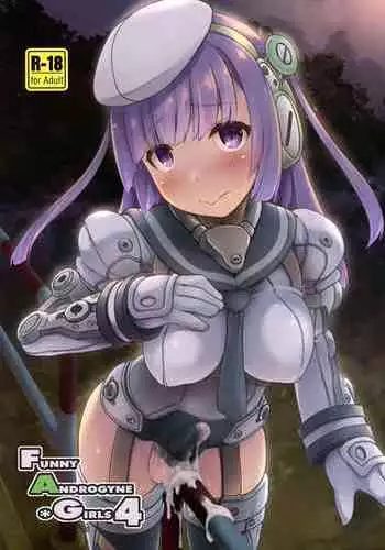 FUNNY ANDROGYNE GIRLS 4