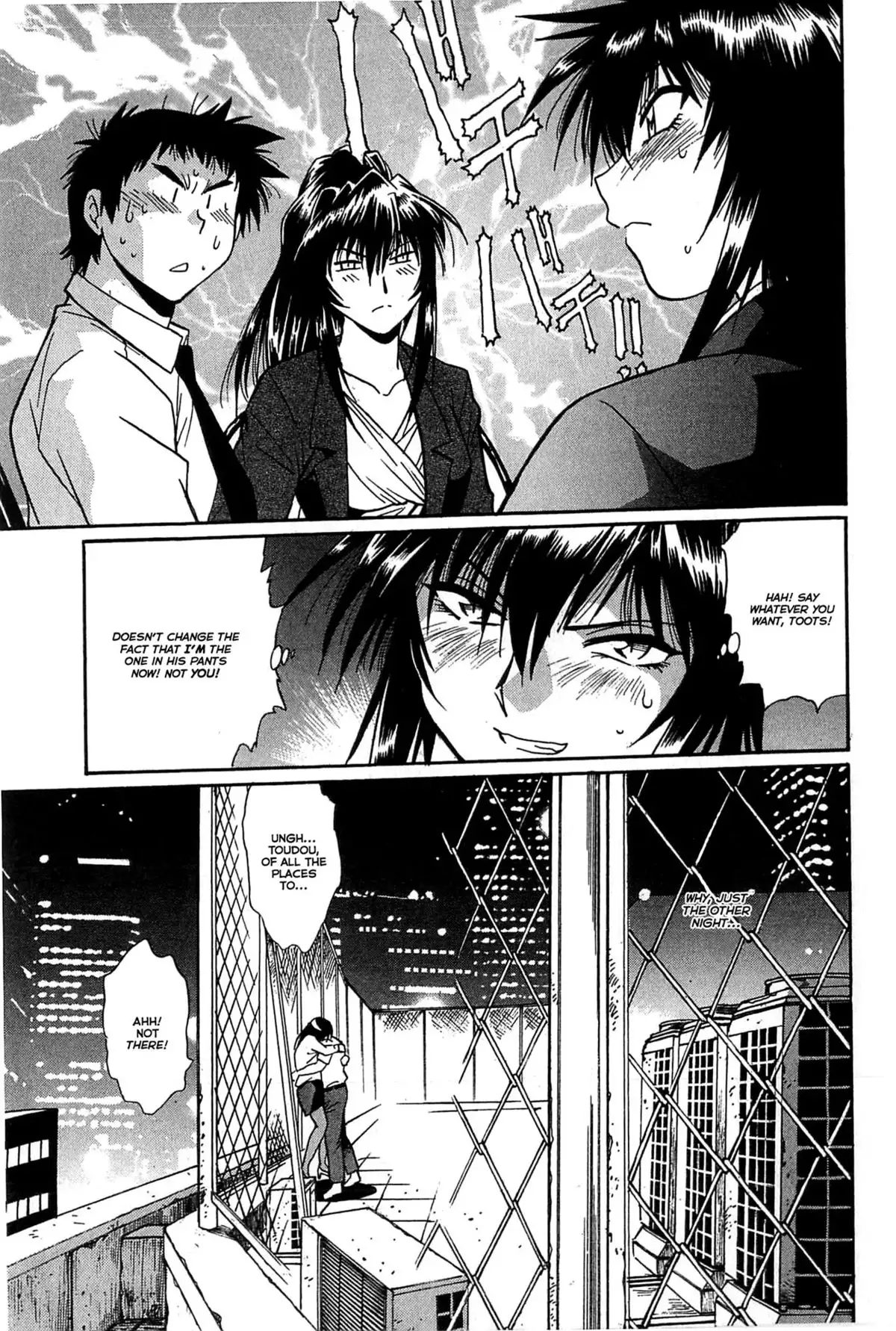 Kanojo de Ippai 2 - Ch. 10-15 {Ochimusha}