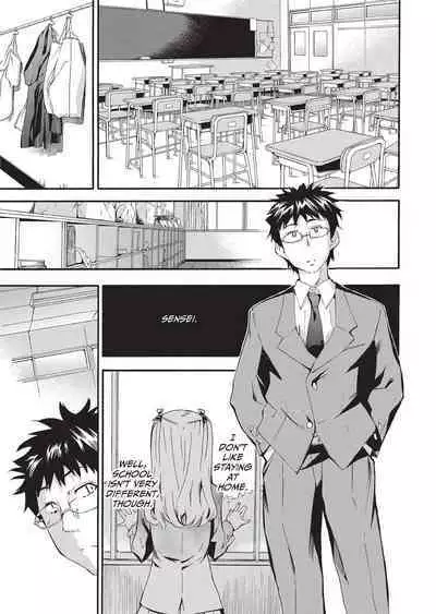 [Inu] GIRL's SHOCK!! [English] [Project-H] [Uncensored] [Digital]