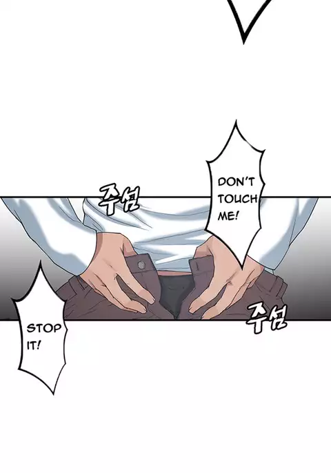 Best Friend Girlfriend Ch.1-16