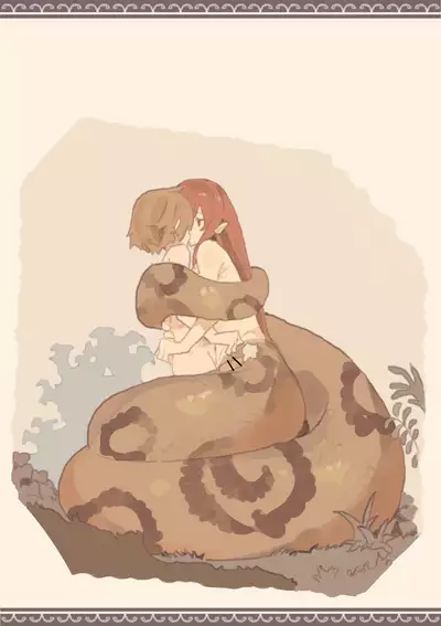 ramia to syounen no kougou