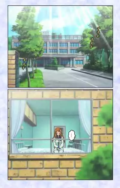 Kurohime ― Shikkoku no yakata ― Kanzenban