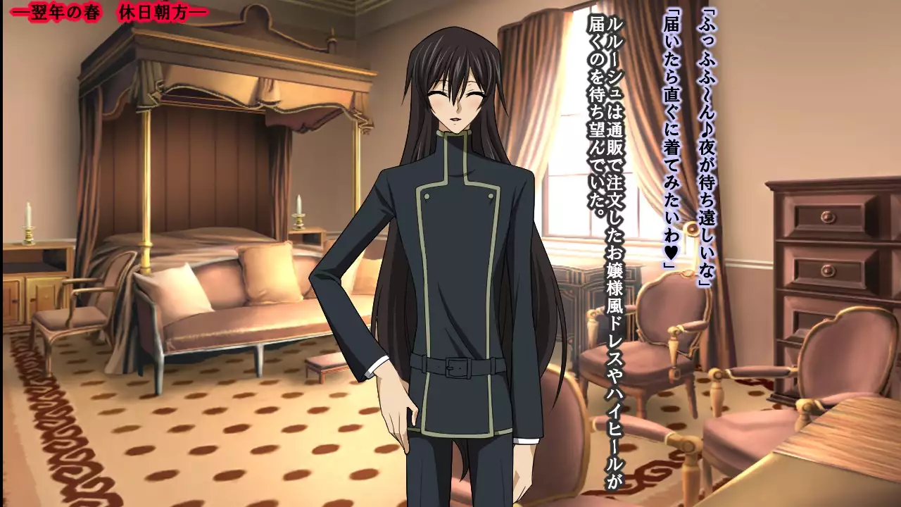 Reborn Prince Jo ~Haichaku Ouji wa Medorei~