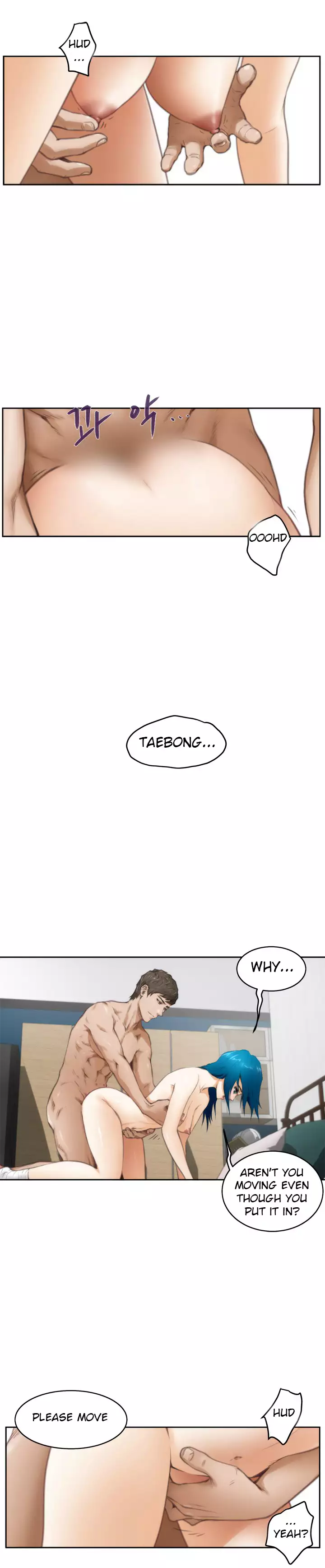 H-Mate - Chapters 1-30