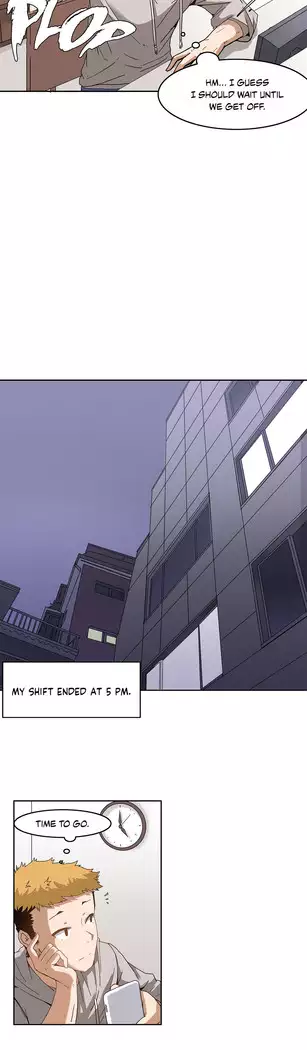 The Girl That Wet the Wall