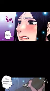 [Guh Bal Han] Ghost Love Ch.1-26 (English) (YoManga) (Ongoing)