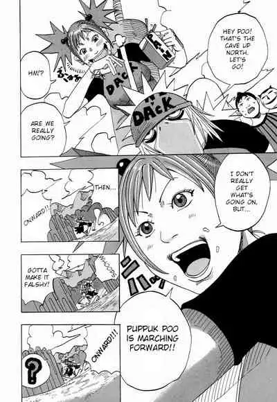 [Janne DA'ck] Nankai no kotou MURAMURA [English] [TSHH]