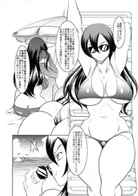 (COMIC1☆8) [Garakuta-ya (Neko Gohan)] Zen ○mon Hirake! (Kantai Collection -KanColle-)