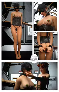 [G9MPcomics] Zerion [尖臉男漢化]