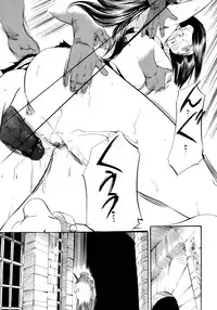 [Busou Megami (Kannaduki Kanna)] Busou Megami Archives Series 1 