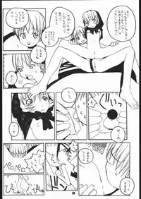 (C52) [Bakushiishi (Various)] VAGINA VAGINA (Darkstalkers)