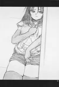 (C60) [666 no Oka (Mu Mu Munou)] silent eyes. Silent voice