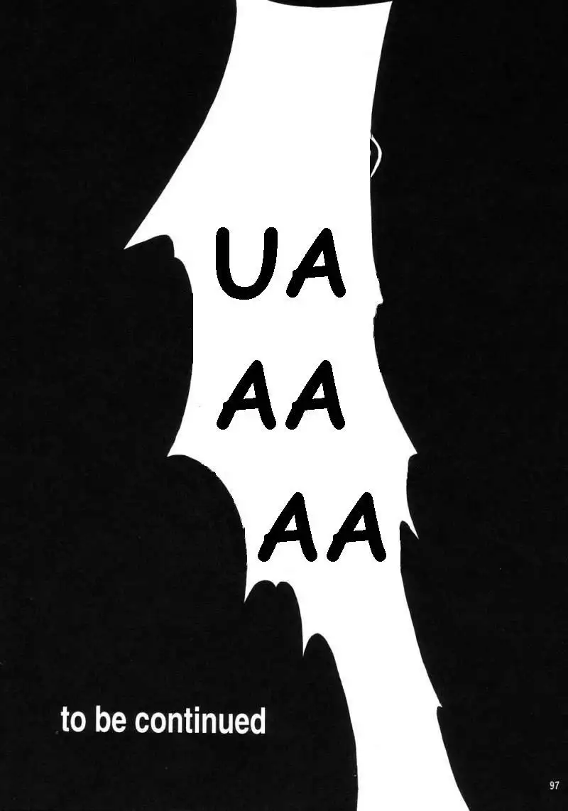 Evangelimoon Retake 1