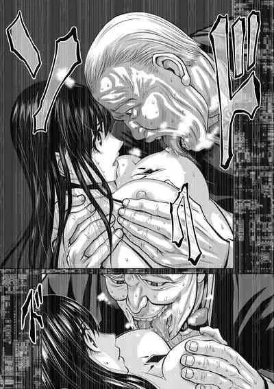 [Tetsu MOMOTA] Chijou Hyakkai R18 Ch16-20 [Chinese] 地上100層 [牛頭人酋長之魂漢化]