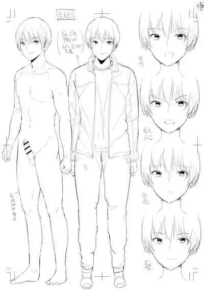 [Amasora Taichi] Echiechi Matching Girls [Digital]