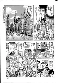 Action Pizazz Special 2014-08