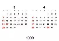 [Uroboros (Hiroyuki Utatane)] Pure Pure 2nd Edition