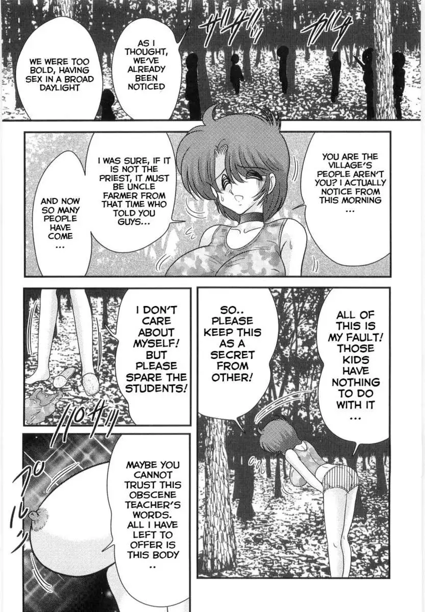 Manami Sensei's Outdoor Lesson