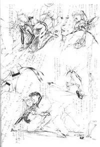 [Krutta Fan (Krutta)] slave ASUKA Kaiteiban (Neon Genesis Evangelion)