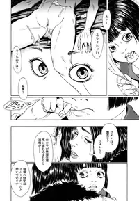 COMIC LO 2016-04 [Digital]