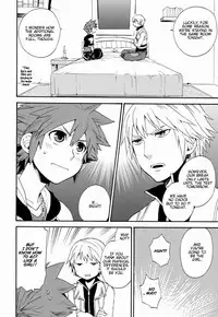 (C82) [Ssize (Sam)] First Session (Kingdom Hearts) [English]
