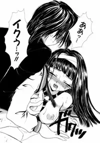 [Anthology] Himitsu no Tobira Vol.02