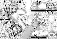 (C85) [OXG (Amano Taiki)] Takanashi Nyuugyou [English] [biribiri]