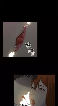 [SSAEM]我的M属性学姐 EP.1(正體中文)高畫質版本