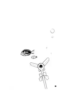 [Yanagihara Mitsuki] Haiboku Shoujo [Chinese]