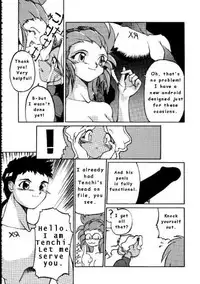 No Need For Angels [English] [Rewrite] [Hentai Dub]