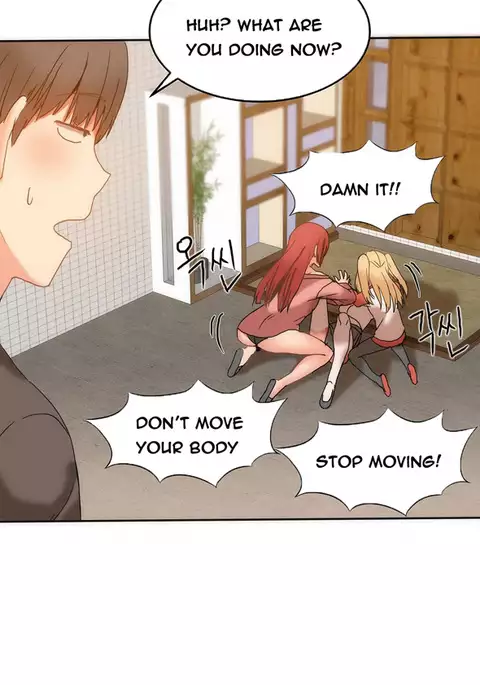 Hari Dormitory Ch.0-29