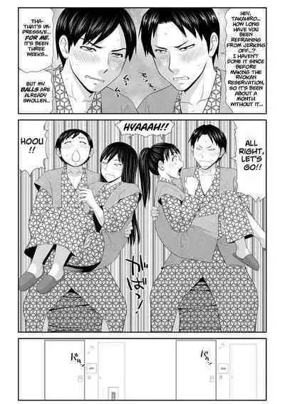 Tousatsu Odosare Musume to Kyousei Hitozuma Koubi Ch.01~09