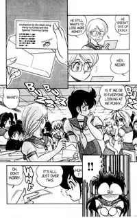 [Aro Hiroshi] Futaba-kun Change Vol.5 [English]