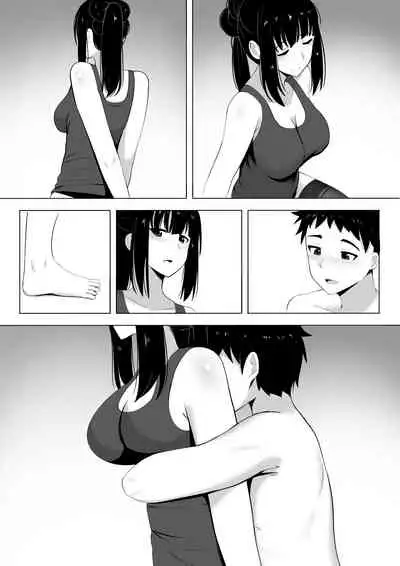 [Ginhaha] Menesu de Osananajimi to Masaka no Saikai de Daibakusha 2 [Chinese]