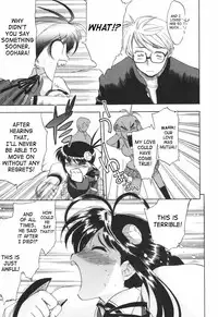 [Matsumoto Drill Kenkyuujo] Alignment You! You! [English] [SaHa]