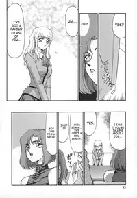 [Taira Hajime] Change! 1 [English] [SaHa]