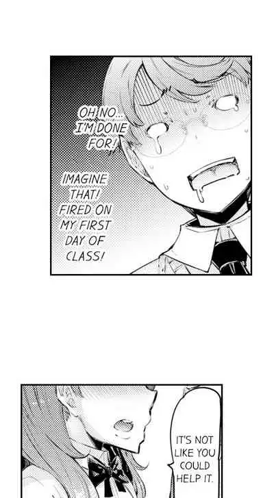 Cum Aboard the Slut Shuttle