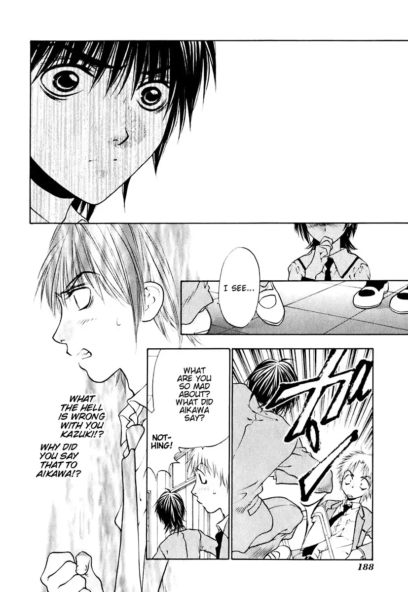 Bitter Virgin V2 - Ch16