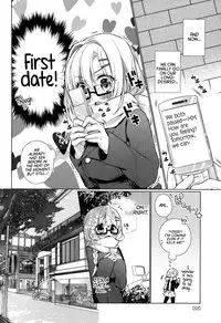 [Giuniu] Attaka-san [English] [Facedesk]